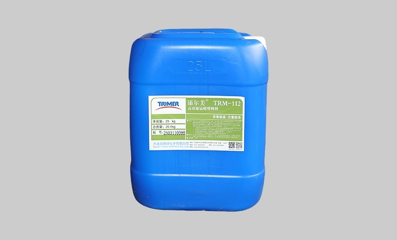 金鼎祥 聚氨酯增稠剂 TRM-112