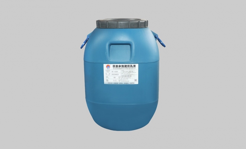 日出 弹性乳液 RC-4396