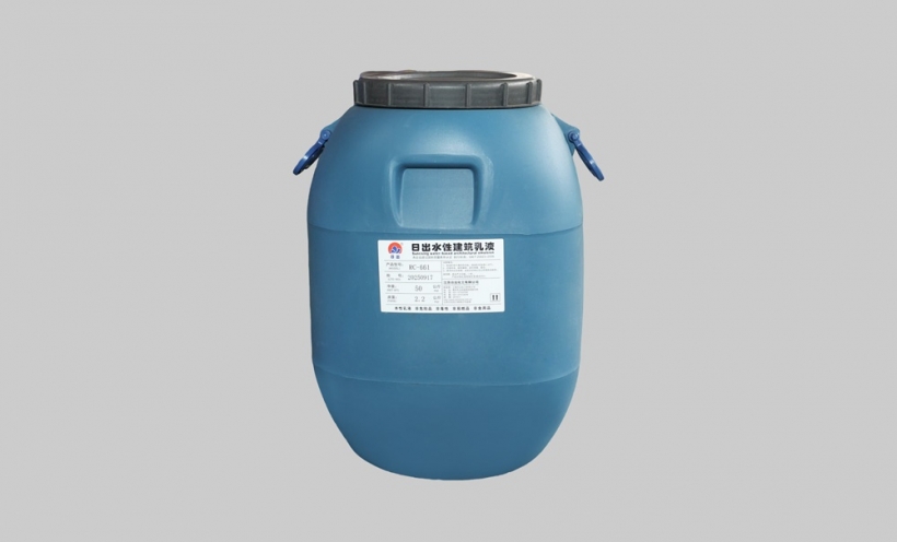 日出 硅丙乳液 RC-661