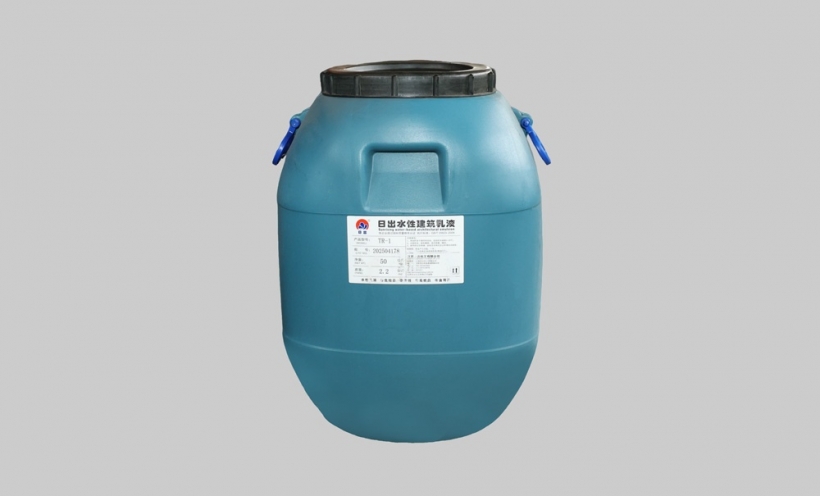 日出 底漆乳液 TR-1