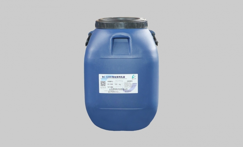 华腾冀春 苯丙乳液 BC-3208