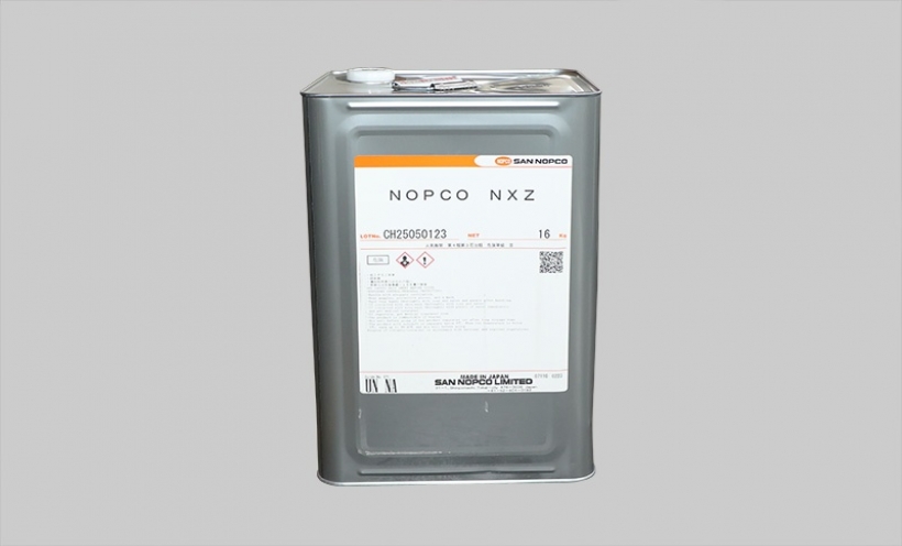 诺普科 消泡剂 NXZ