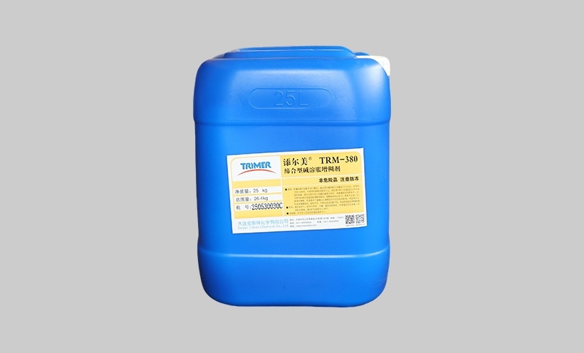 金鼎祥 缔合碱溶胀增稠剂 TRM-380
