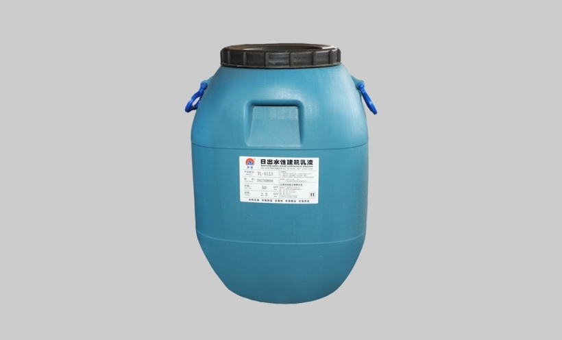 日出 苯丙乳液 TL-615J